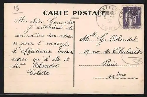 AK Vaudevanne près Chailley, Grande Rue