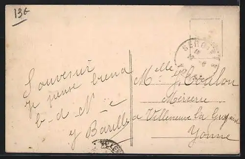 AK Sergines, Rue des Treilles