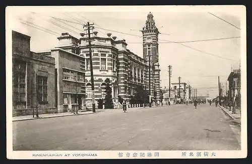 AK Yokohama, Kinenkaikan