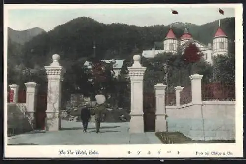 AK Kobe, The Tor Hotel