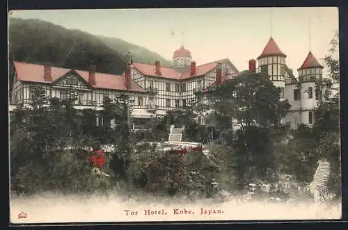 AK Kobe, Tor Hotel
