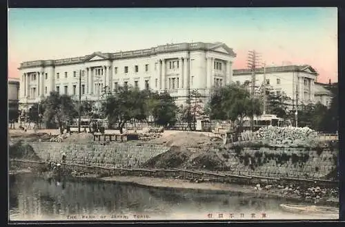 AK Tokio, The Bank of Japan