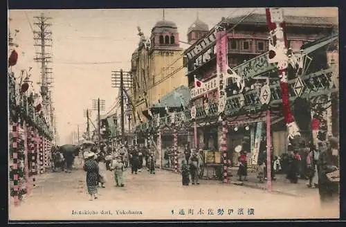 AK Yokohama, Isezakicho dori