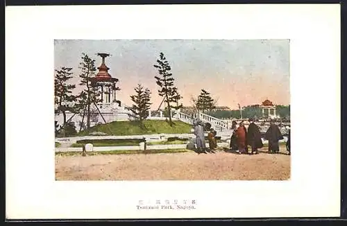 AK Nagoya, Tsurumai Park