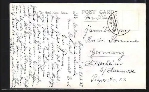 AK Kobe, The Tor Hotel