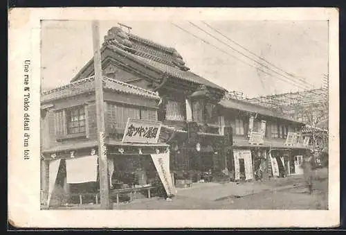 AK Tokio, Une rue, Détail d`un toit