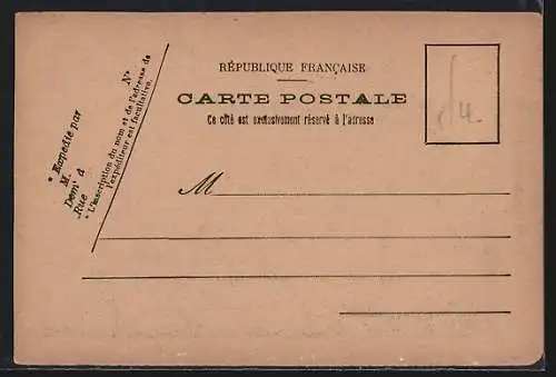 AK Tokio, Une rue, Détail d`un toit