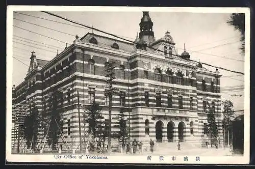 AK Yokohama, Qty Office