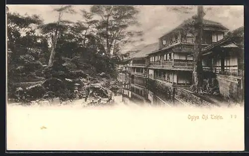 AK Tokio, Ogiya Oji