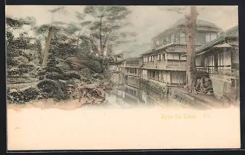 AK Tokio, Ogiya Oji