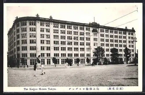 AK Toyo, The Kaijyo Hoken