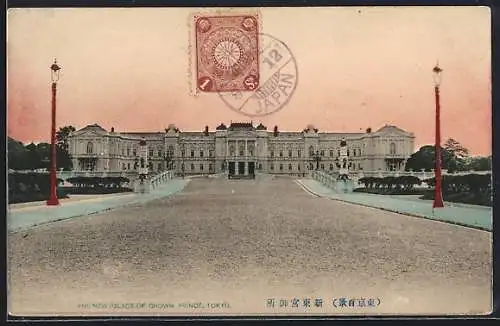 AK Toyo, The New Palace of Grown Prince