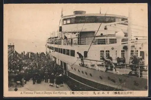 AK Beppu, A Famous Place Hot Spring