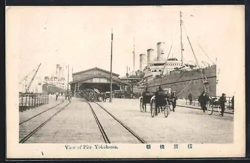 AK Yokohama, View of Pier