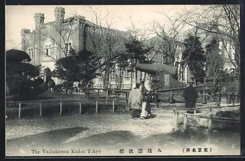 AK Tokyo, The Yushukuwan Kudan