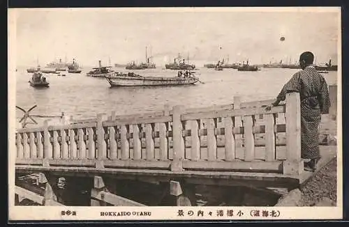 AK Hokkaido, Otaru