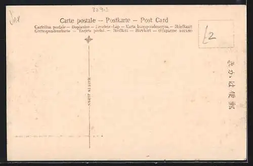 AK Miyanoshita, Fujiya Hotel Natural Hot Spring