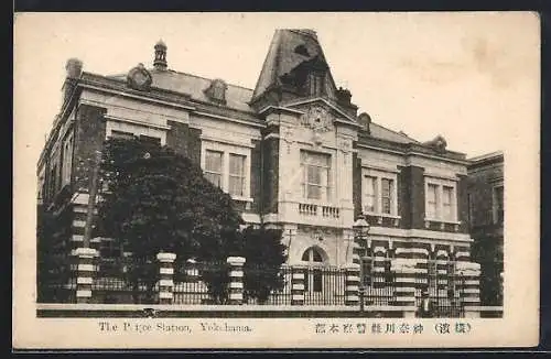 AK Yokohama, The Police Station