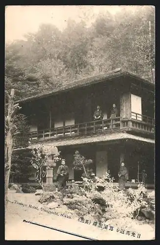 AK Nikko, Umagaeshi, Tsutaya Hotel