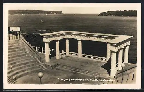 AK Sydney, Balmoral, Star Amphitheatre