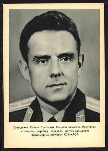 AK Russischer Astronaut Wladimir Komarov