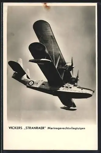 AK Vickers Stanraer, Flugboot der britischen Marine
