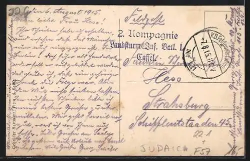 AK Delme, Wohnhaus nebst Synagoge