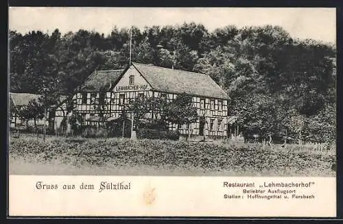 AK Rösrath, Restaurant Lehmbacherhof