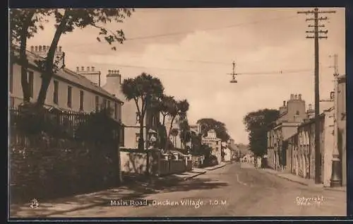 AK Ouchan Village, Main Road