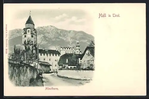 AK Hall in Tirol, Der Münzthurm