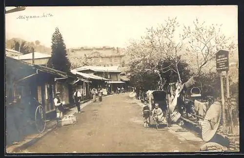Foto-AK Miyanoshita, Seifutei Teahouse of Mukoyama