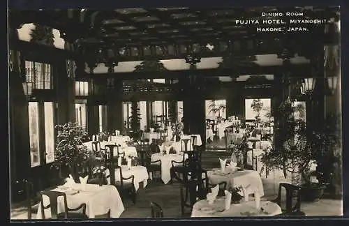 AK Hakone, Dining Room of the Fujiya Hotel, Miyanoshita