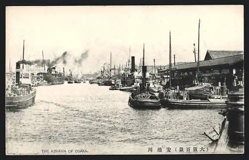 AK Osaka, The Ajikawa