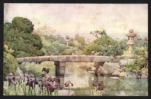 AK Tokyo, Satake Garden