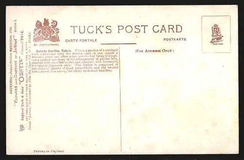 AK Tokyo, Satake Garden