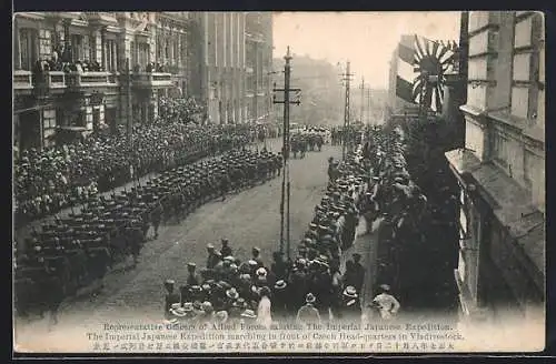 AK Vladivostock, The Imperial Japanese Expedition marching in front of the Czech Head-quarters, 1904/05