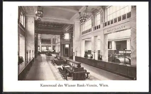 AK Wien, Wiener Bank-Verein, Kassensaal mit Hauptkassa