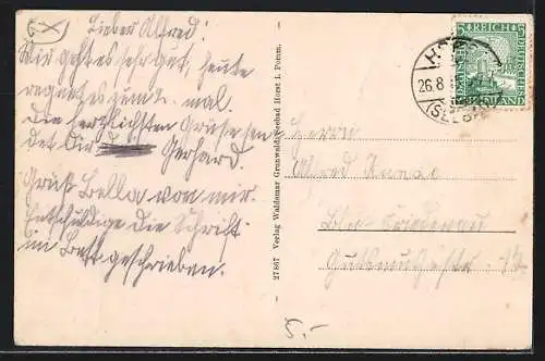 AK Horst, Strandleben