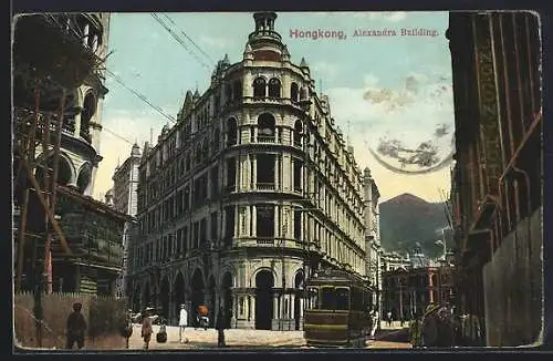 AK Hongkong, Alexandra Building, Strassenbahn