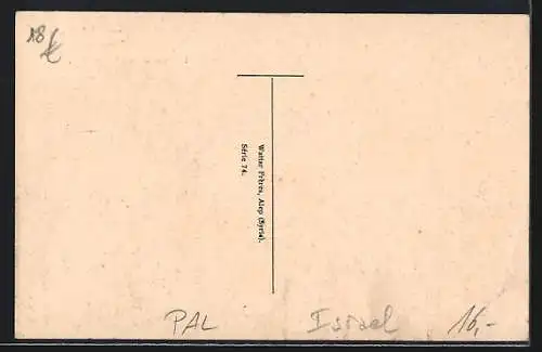 AK Jerusalem, Interieur de la porte de Jaffa