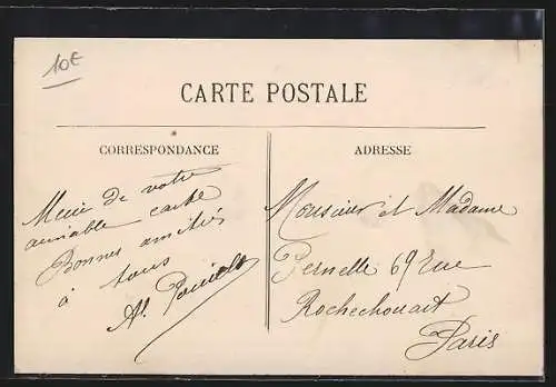 AK Laroche-Migennes, Le Bassin de l`Yonne