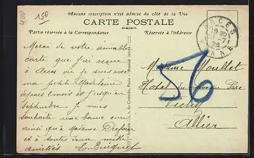 AK Arces /Yonne, Grande-Rue