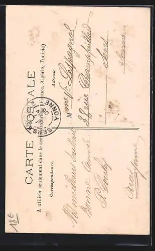 AK Arces /Yonne, Rue de la Mairie