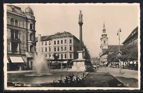 AK Graz, Café am Bismarckplatz