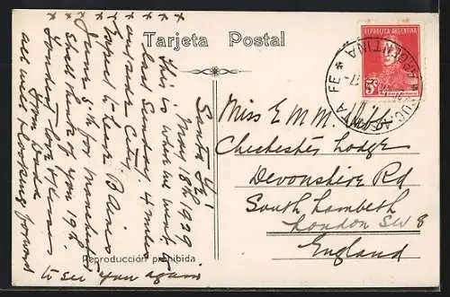 AK Santa Fé, Santuarino Guadalupe