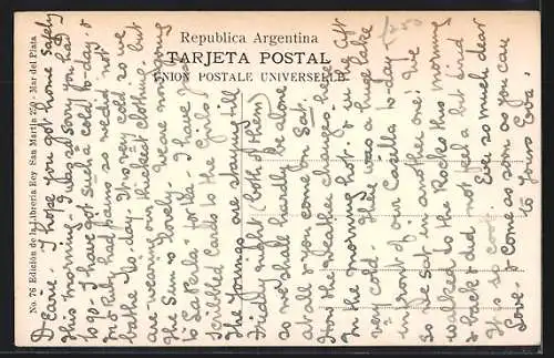 AK Mar del Plata, Explanada