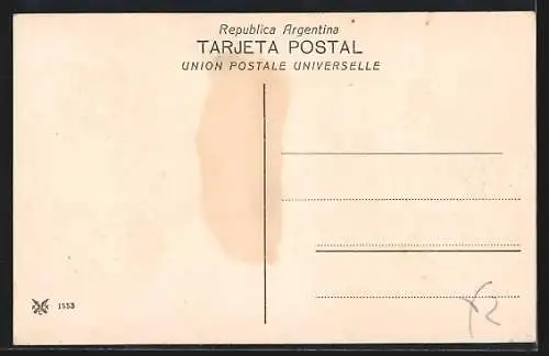 AK Santa-Fé, Paseo de Bulevar