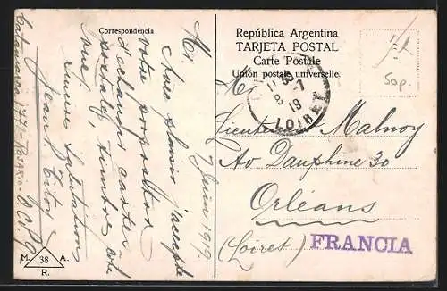 AK Rosario, Palacio Justicia
