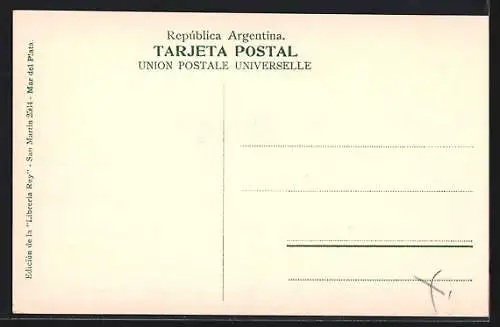 AK Mar del Plata, Entrada à la Rambla