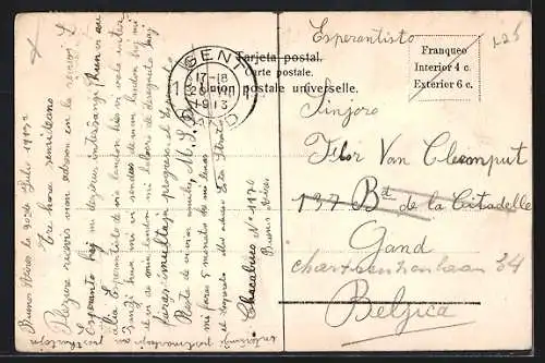 AK Santa Cruz, Region Aurifera